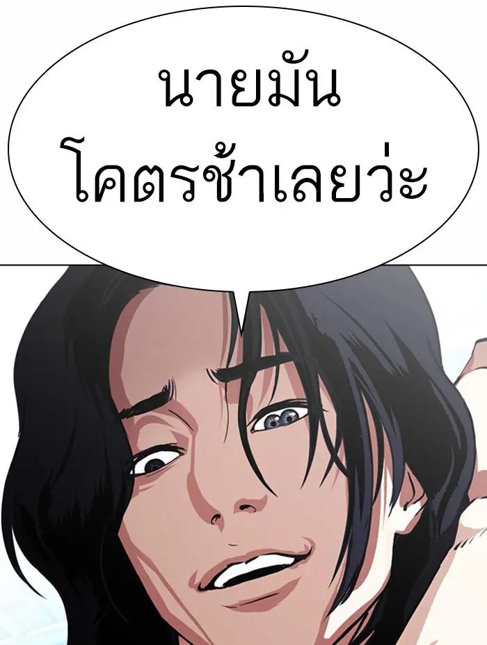 หน้า 162