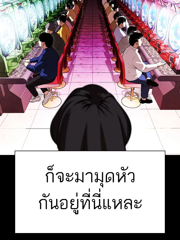 หน้า 40