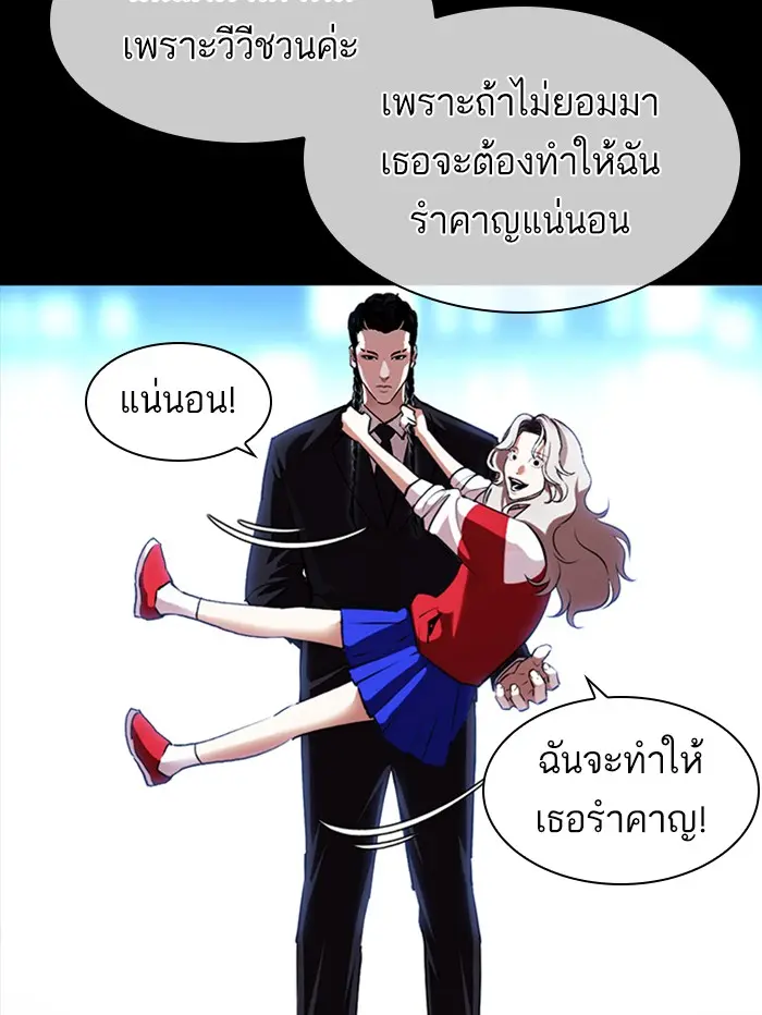 หน้า 59