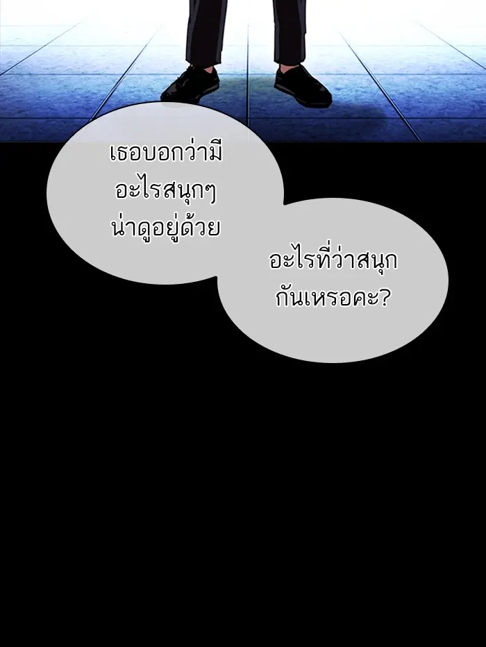 หน้า 60