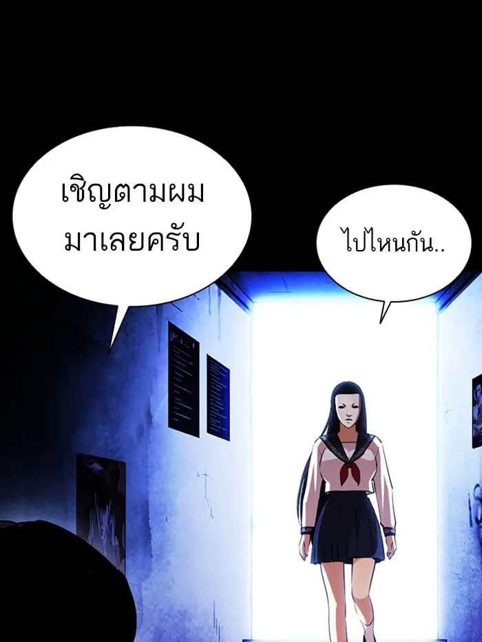 หน้า 63
