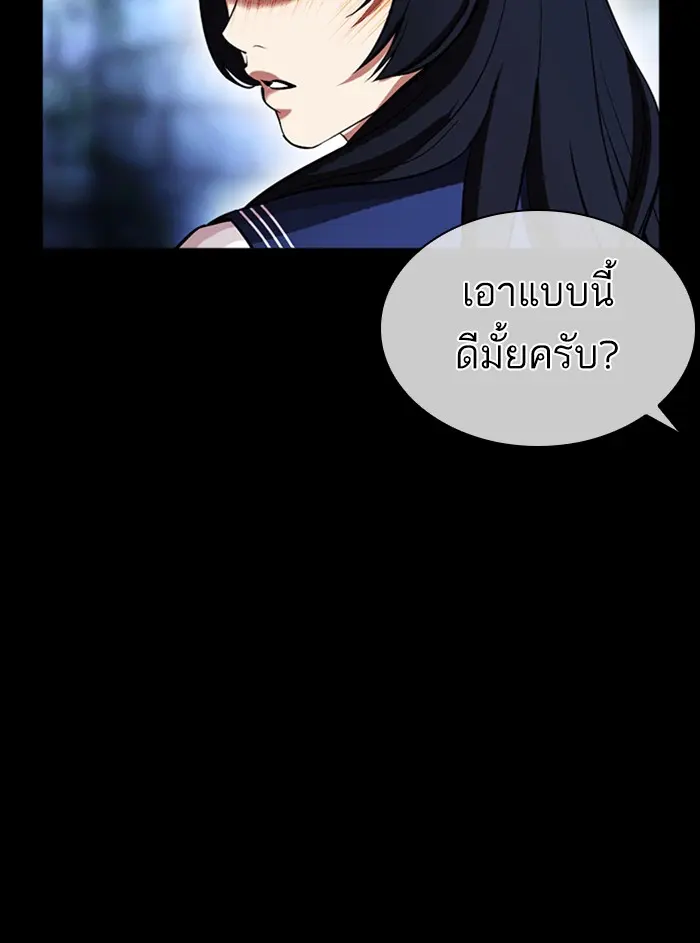 หน้า 95