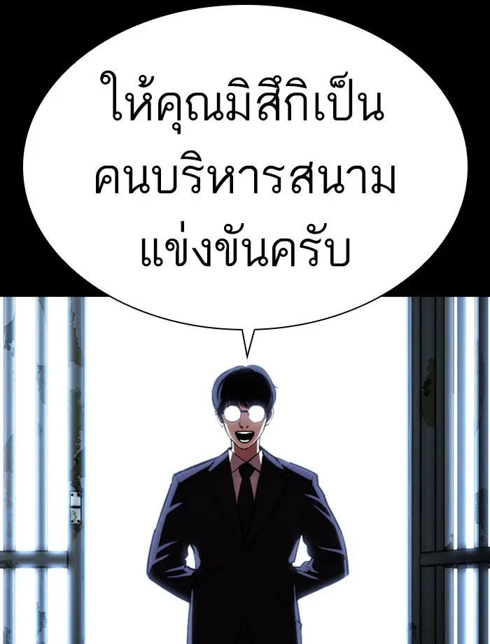 หน้า 96
