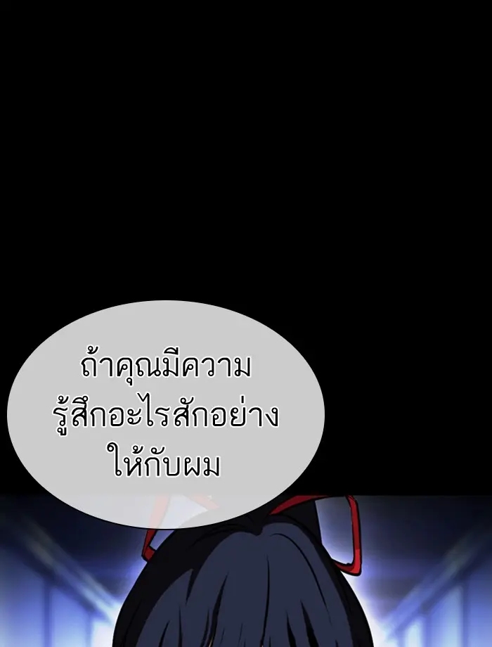 หน้า 118