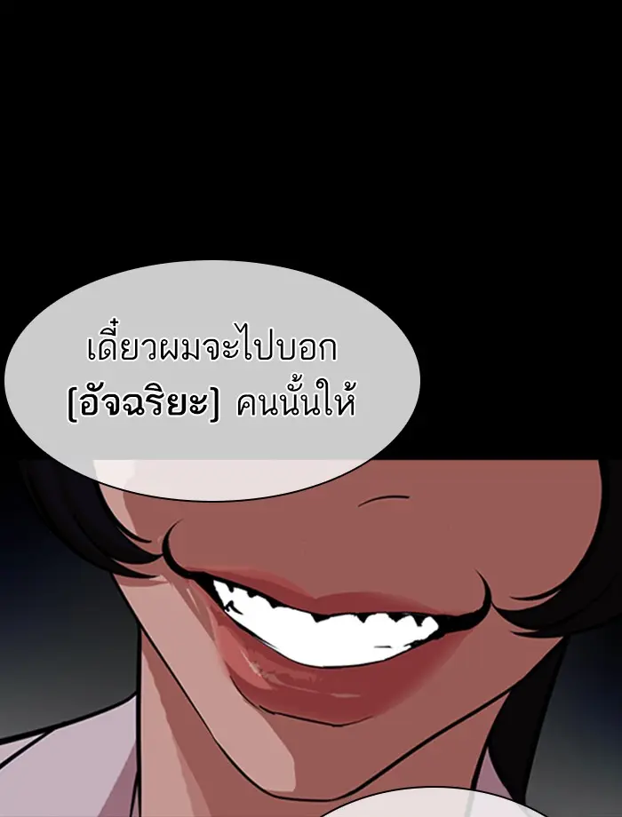 หน้า 126