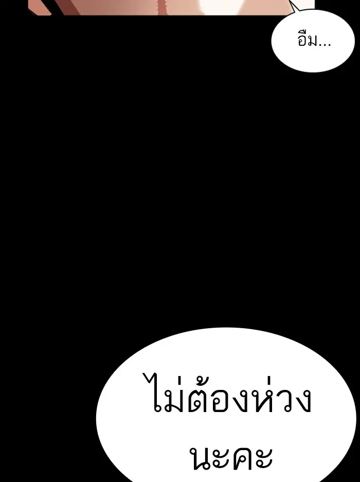 หน้า 130