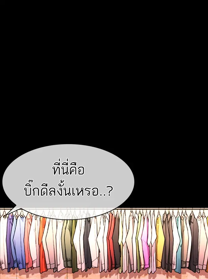 หน้า 134
