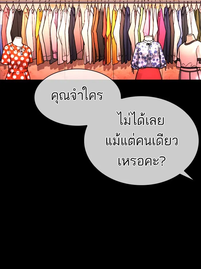 หน้า 135
