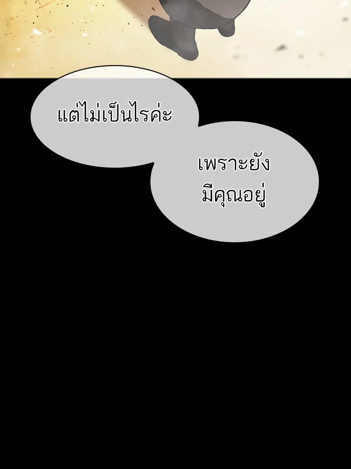 หน้า 148