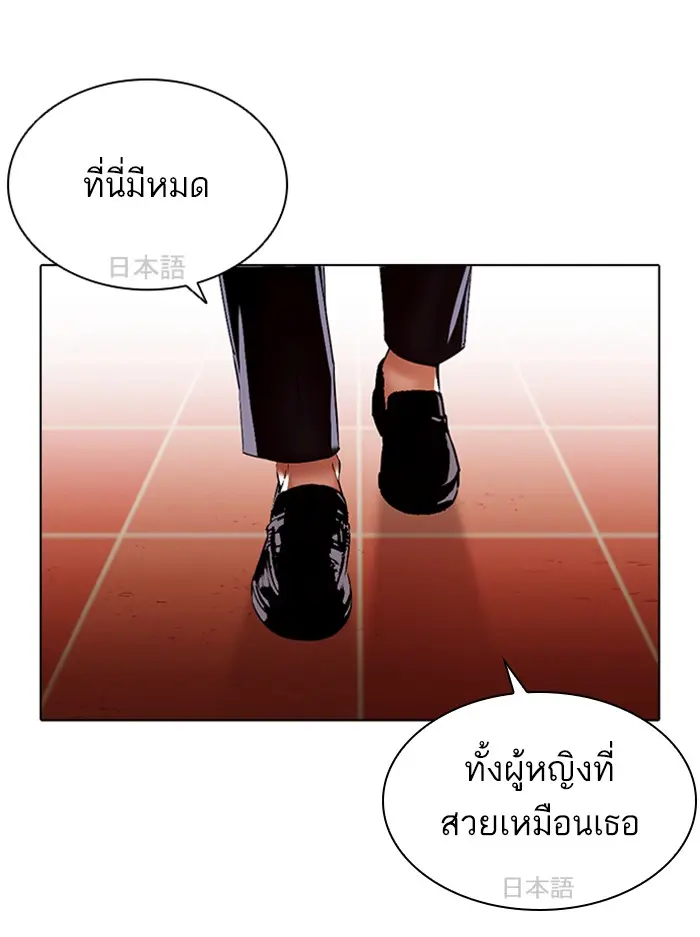 หน้า 160