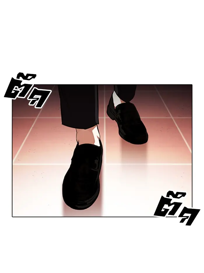 หน้า 177