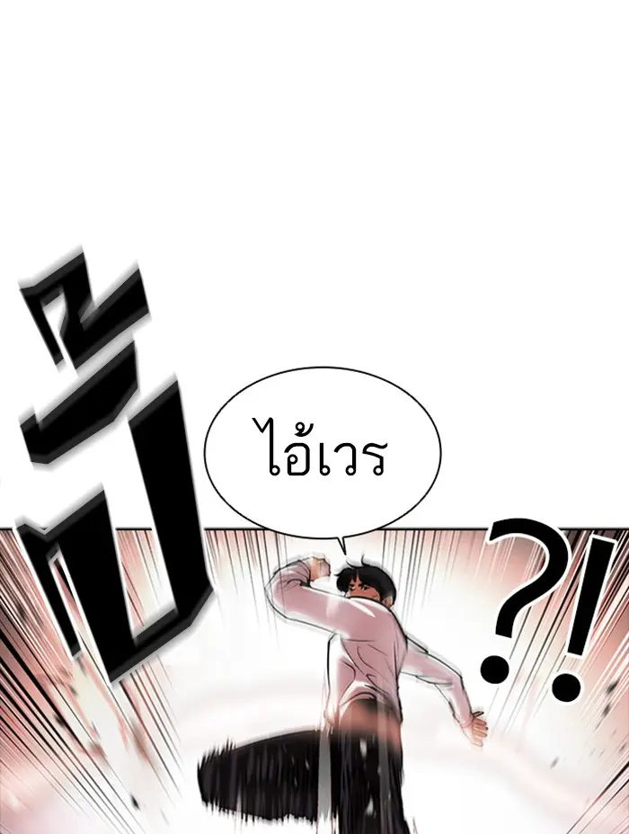 หน้า 72