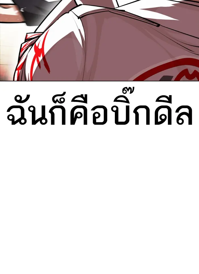 หน้า 95