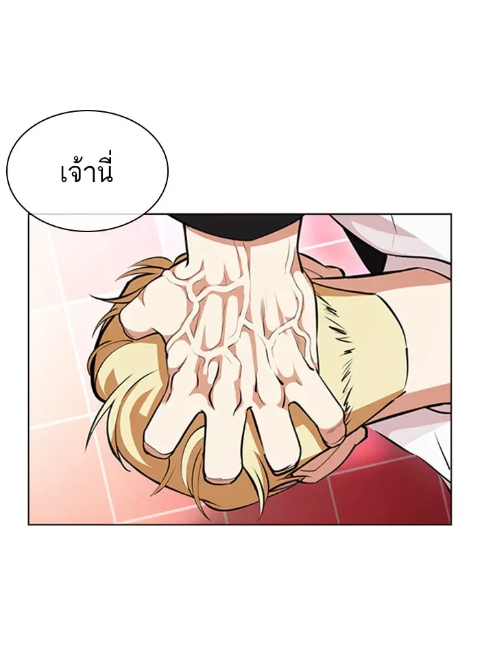 หน้า 102