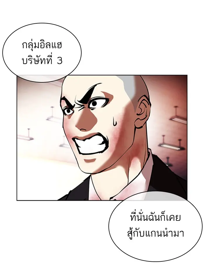 หน้า 106