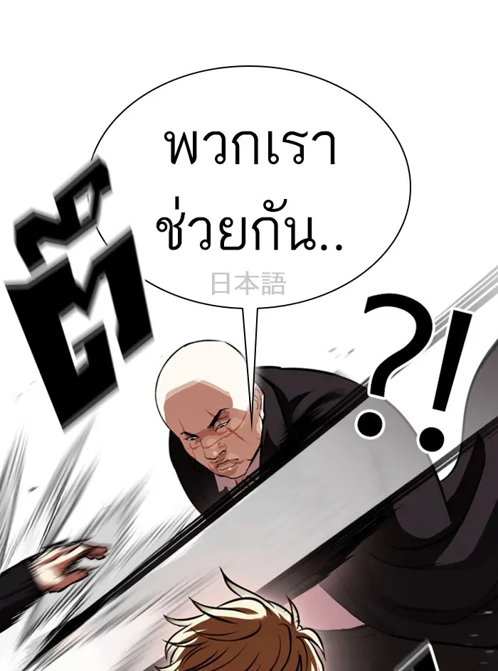 หน้า 130
