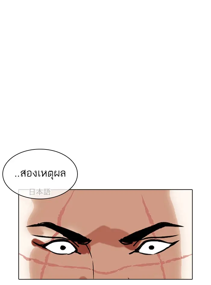หน้า 135