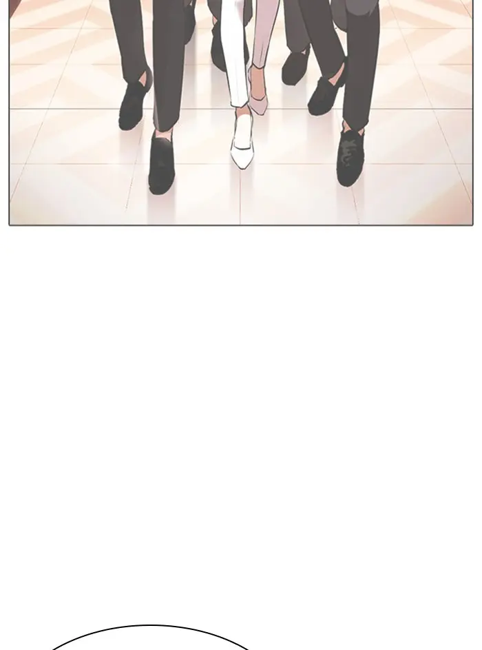 หน้า 141