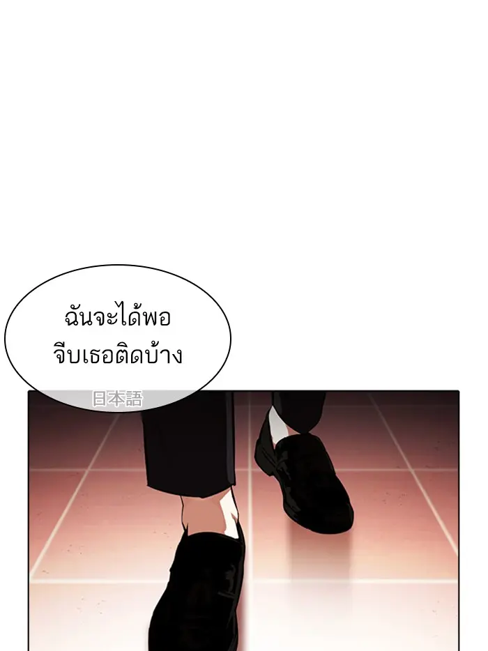 หน้า 159