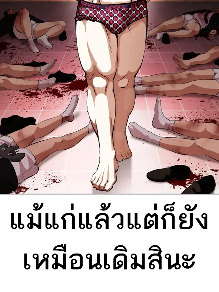 หน้า 30
