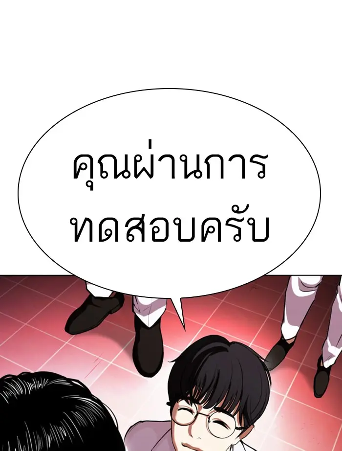 หน้า 95
