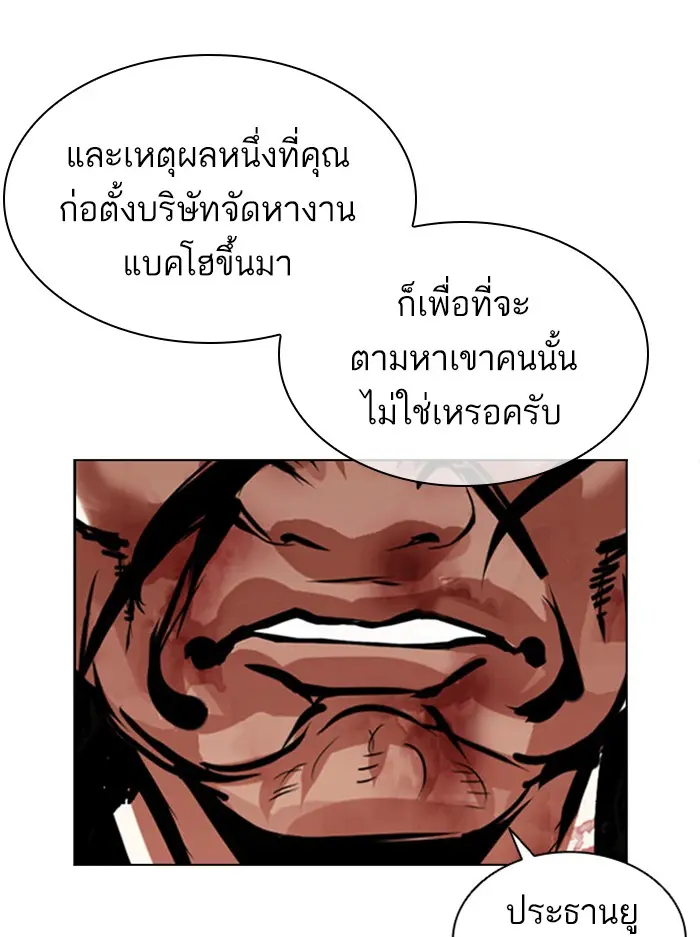 หน้า 107