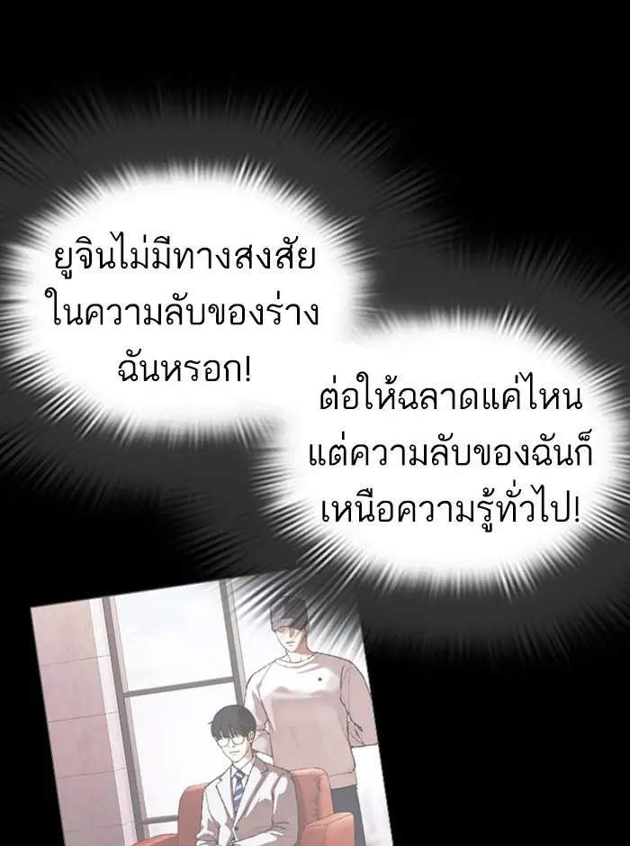 หน้า 128