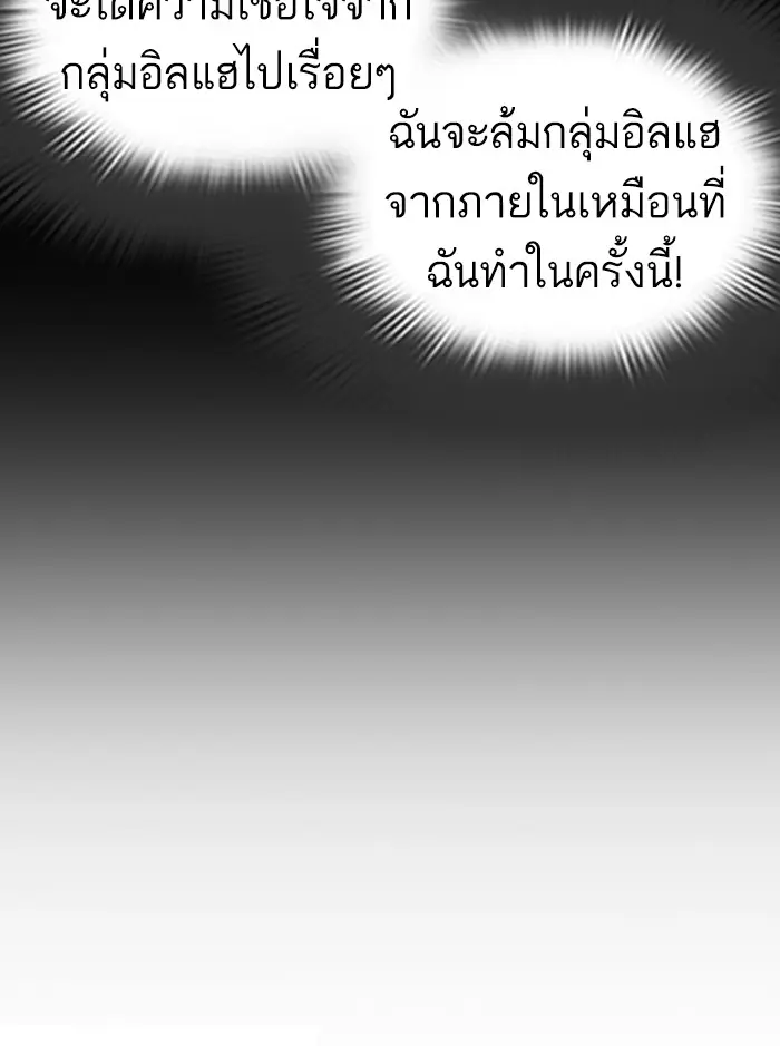 หน้า 131