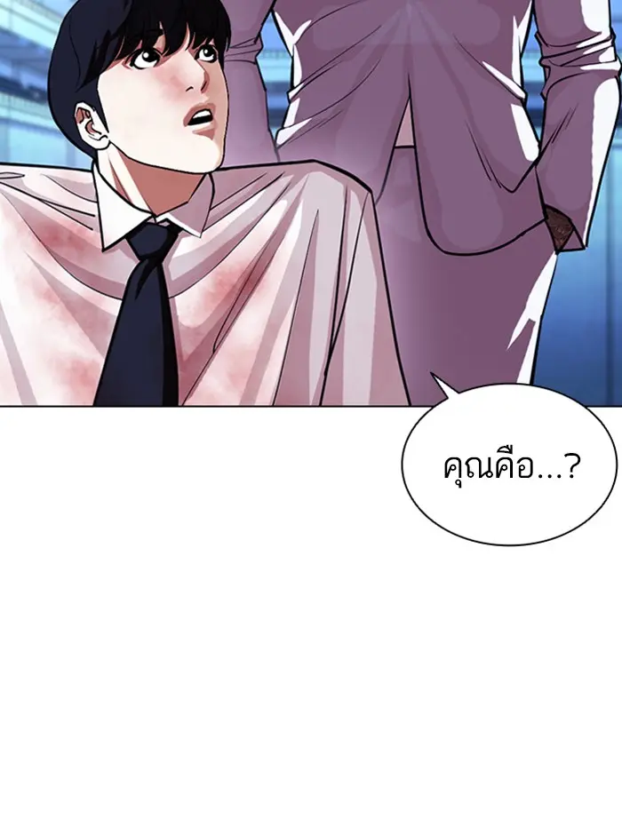 หน้า 134