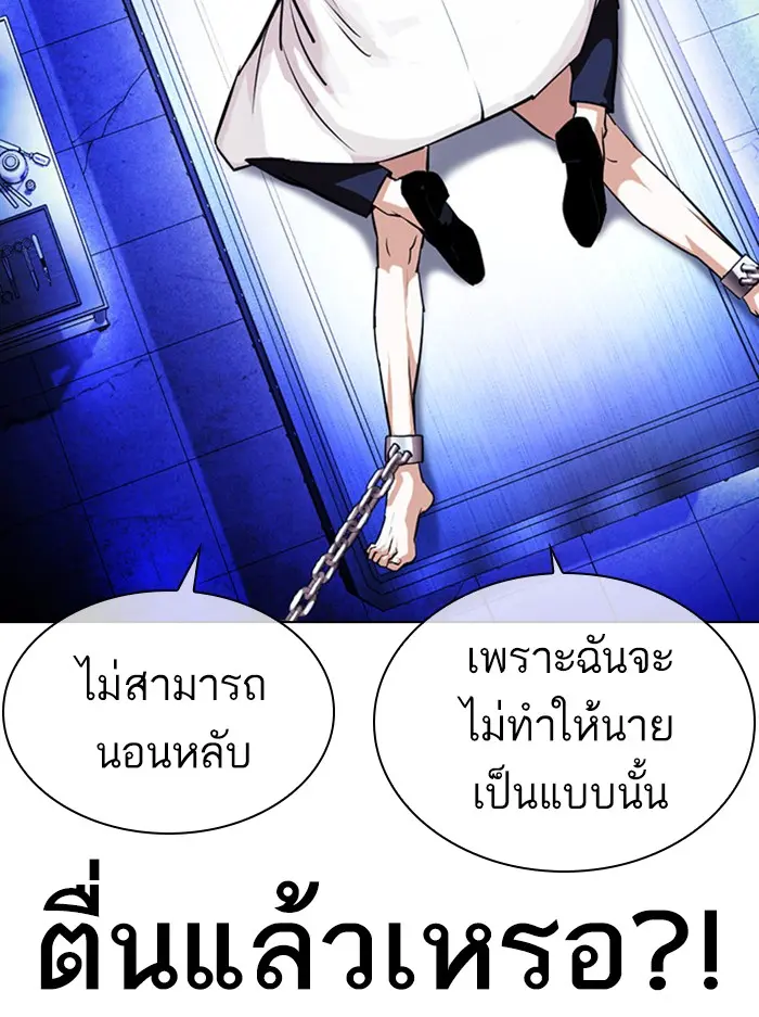 หน้า 36