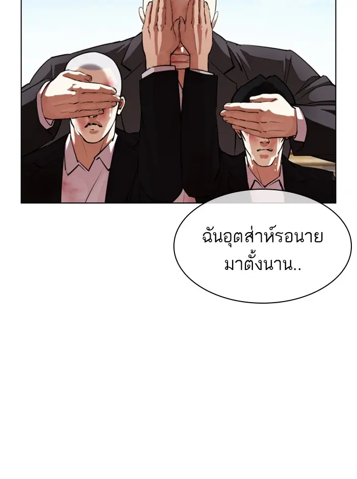 หน้า 72