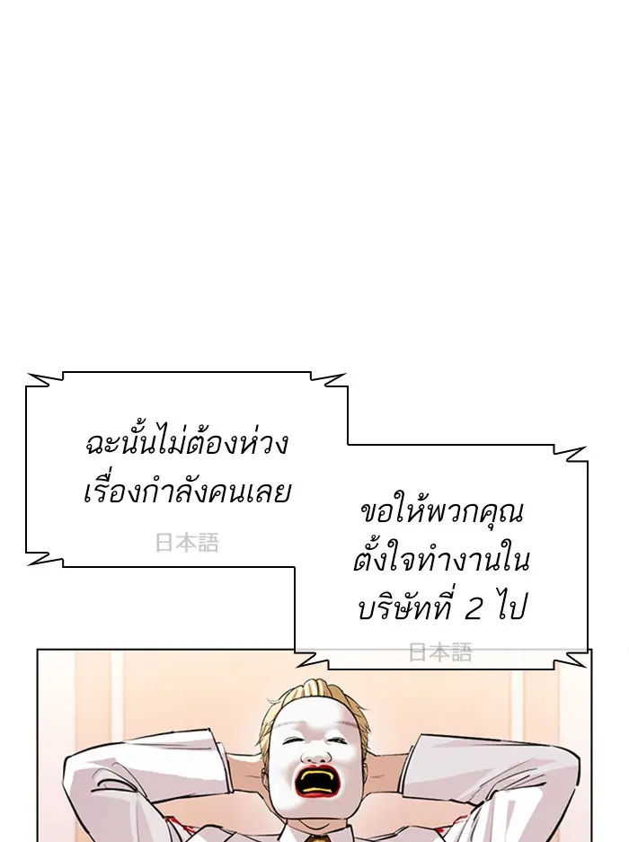 หน้า 95