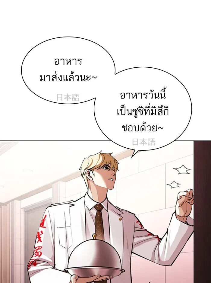 หน้า 105