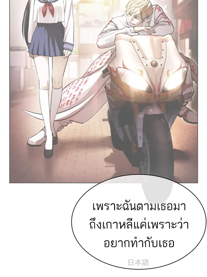 หน้า 126
