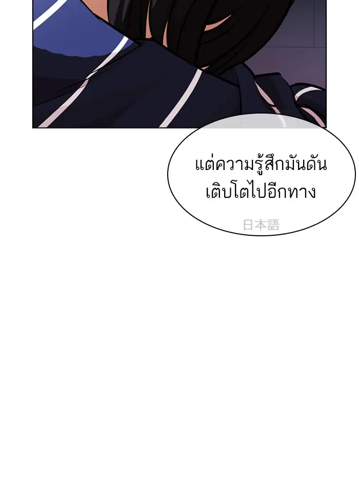 หน้า 128