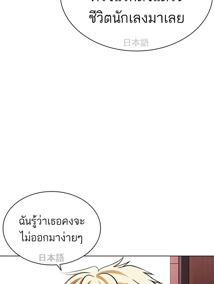 หน้า 135