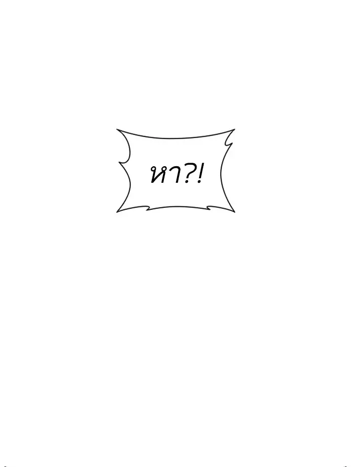 หน้า 153