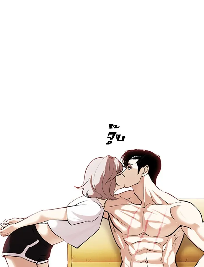 หน้า 206