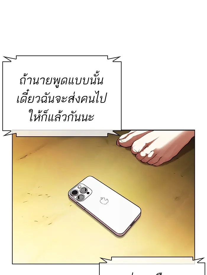 หน้า 60