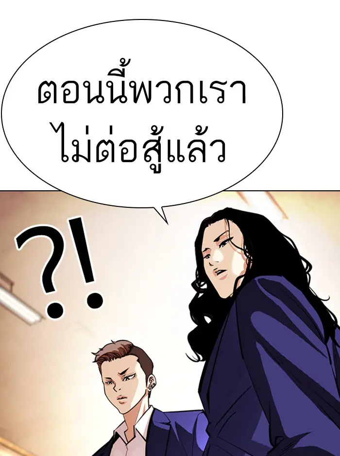 หน้า 96
