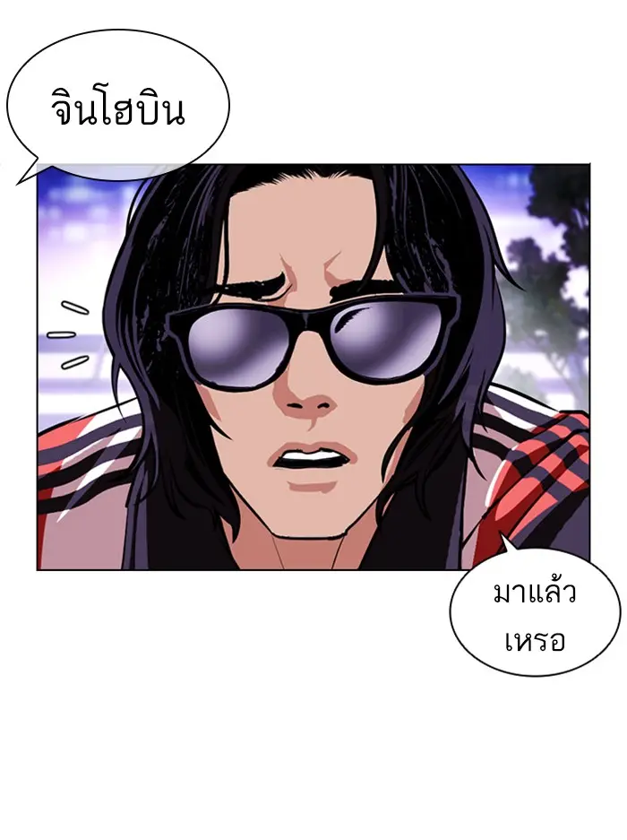 หน้า 118