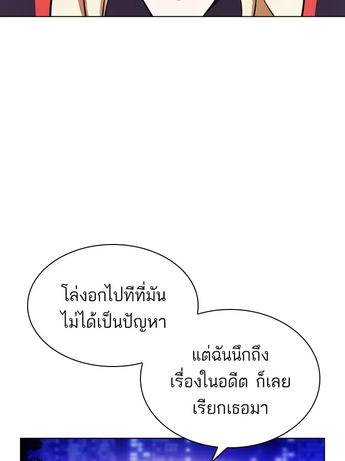 หน้า 130