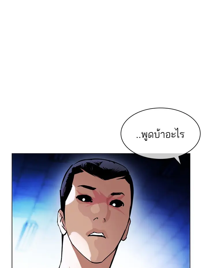 หน้า 60