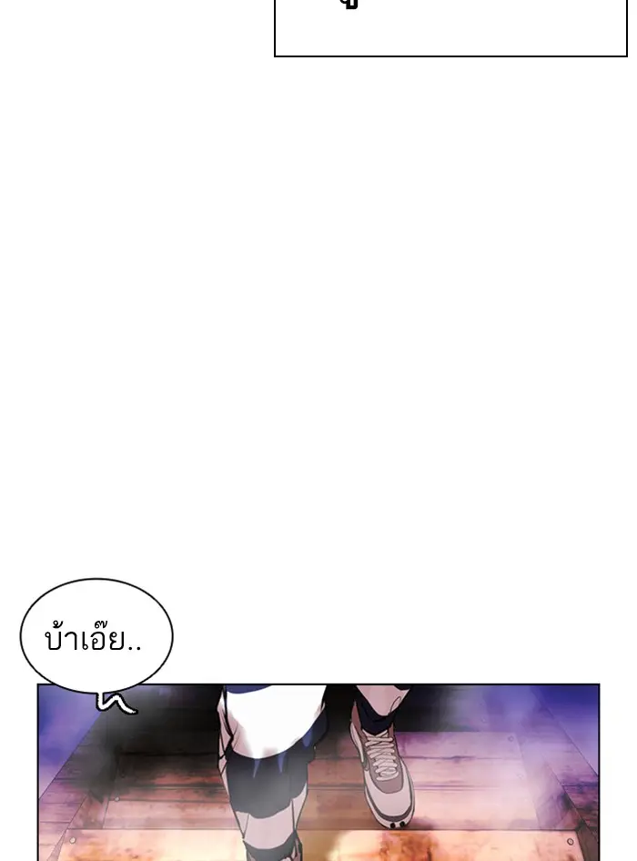 หน้า 92
