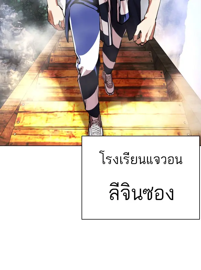 หน้า 95