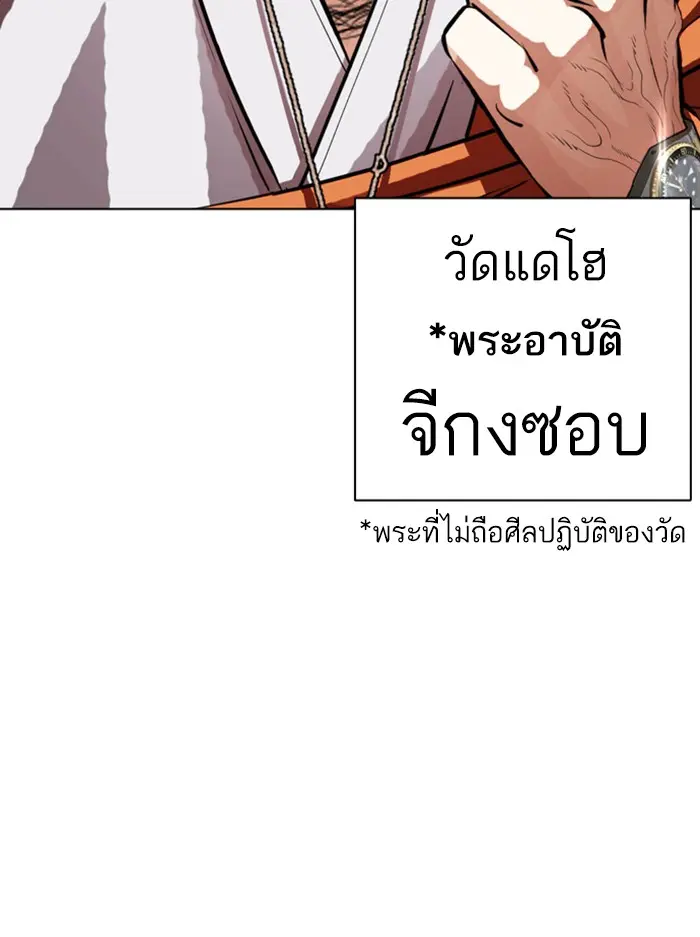 หน้า 126
