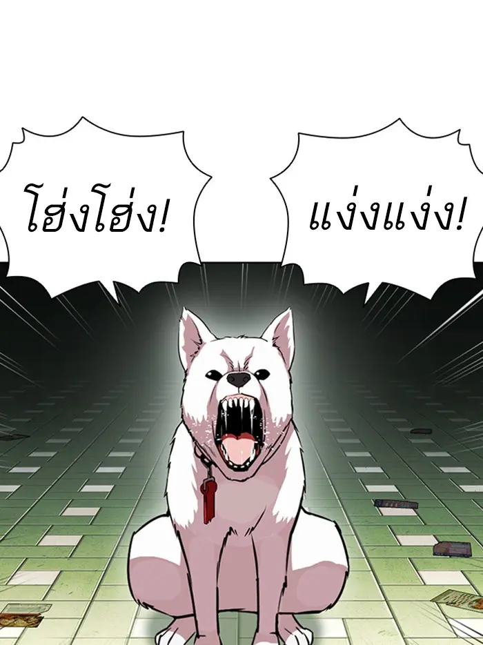 หน้า 176