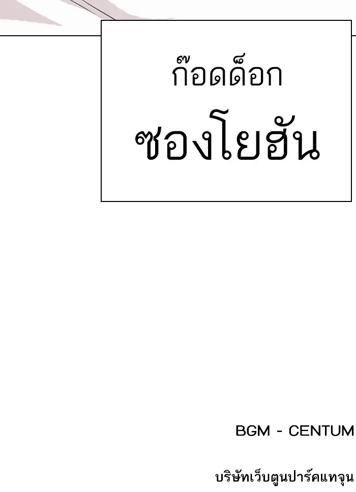 หน้า 228