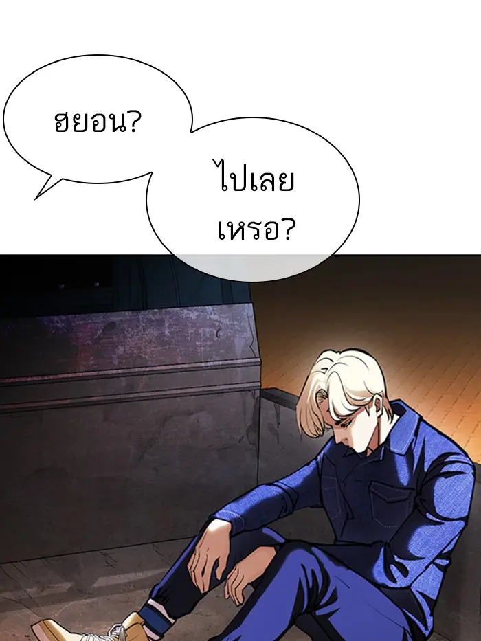 หน้า 67