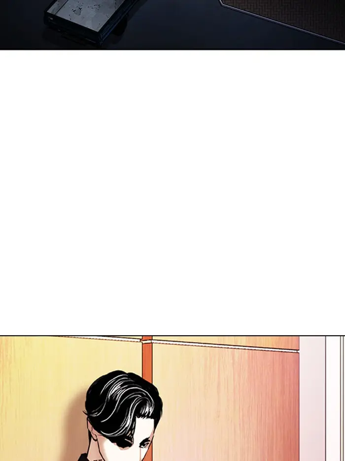 หน้า 104